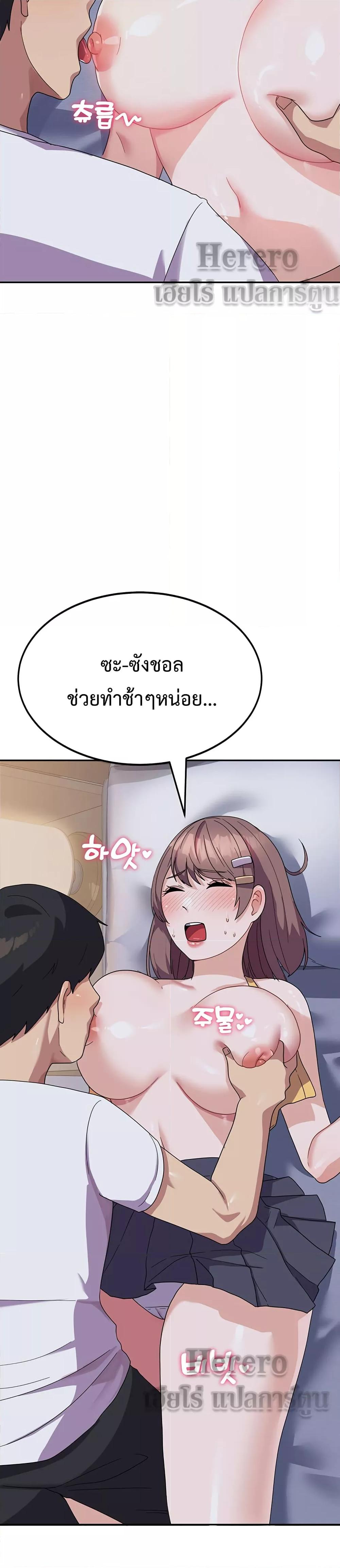 Doujin-Lc- อ่าน โดจิน มังฮวา เกาหลี ญี่ปุ่น จีน แปลไทย Women’s University Student who Served in the Military ตอนที่ 1 2 3 4 5 6 7 8 9 10 11 12 13 14 ฟรี ไม่มีโฆษณา อ่าน โดจิน Manhwa เกาหลี ญี่ปุ่น จีน เรามีครบ คัดมาให้เน้นๆ โดจิน 18+ รับประกันความฟินโดย  Doujin Lc