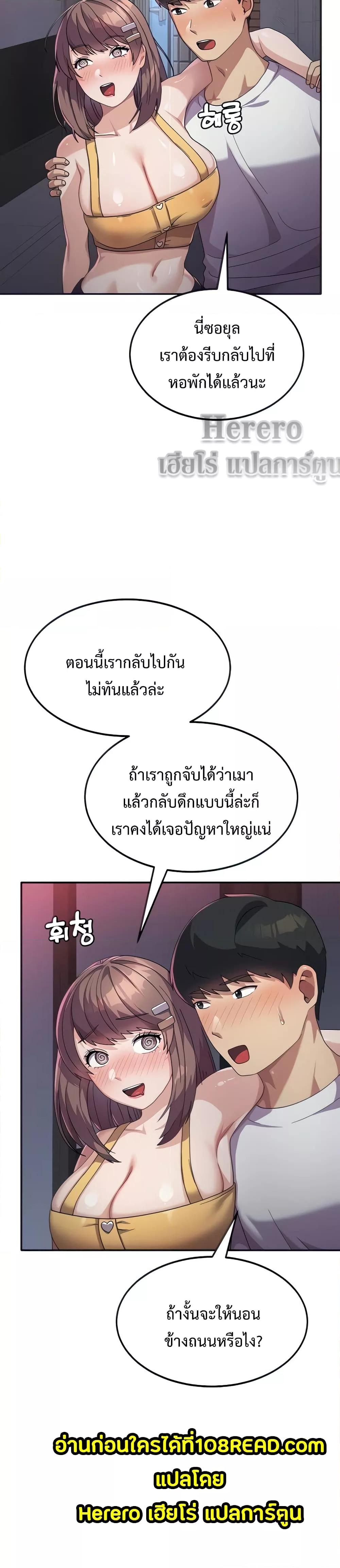 Doujin-Lc- อ่าน โดจิน มังฮวา เกาหลี ญี่ปุ่น จีน แปลไทย Women’s University Student who Served in the Military ตอนที่ 1 2 3 4 5 6 7 8 9 10 11 12 13 14 ฟรี ไม่มีโฆษณา อ่าน โดจิน Manhwa เกาหลี ญี่ปุ่น จีน เรามีครบ คัดมาให้เน้นๆ โดจิน 18+ รับประกันความฟินโดย  Doujin Lc
