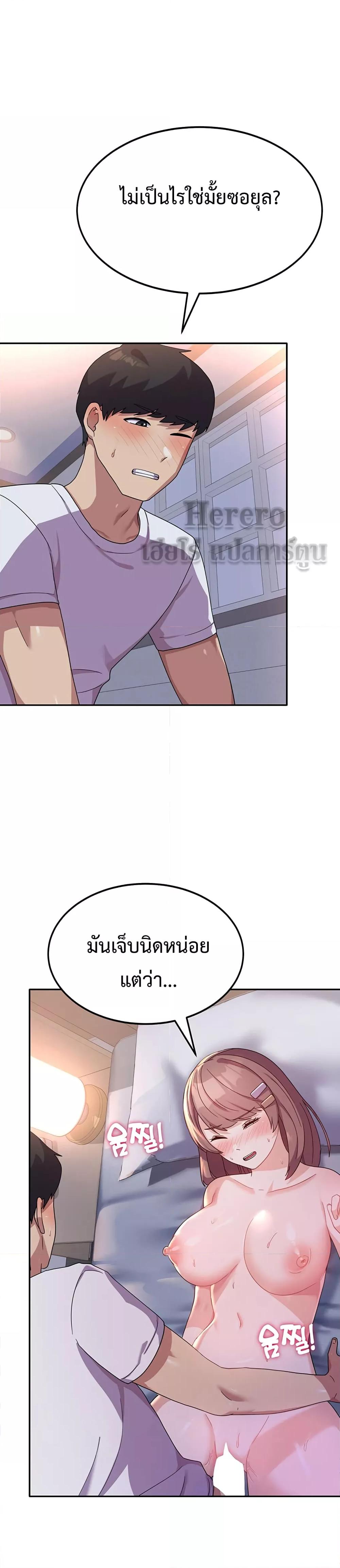 Doujin-Lc- อ่าน โดจิน มังฮวา เกาหลี ญี่ปุ่น จีน แปลไทย Women’s University Student who Served in the Military ตอนที่ 1 2 3 4 5 6 7 8 9 10 11 12 13 14 ฟรี ไม่มีโฆษณา อ่าน โดจิน Manhwa เกาหลี ญี่ปุ่น จีน เรามีครบ คัดมาให้เน้นๆ โดจิน 18+ รับประกันความฟินโดย  Doujin Lc