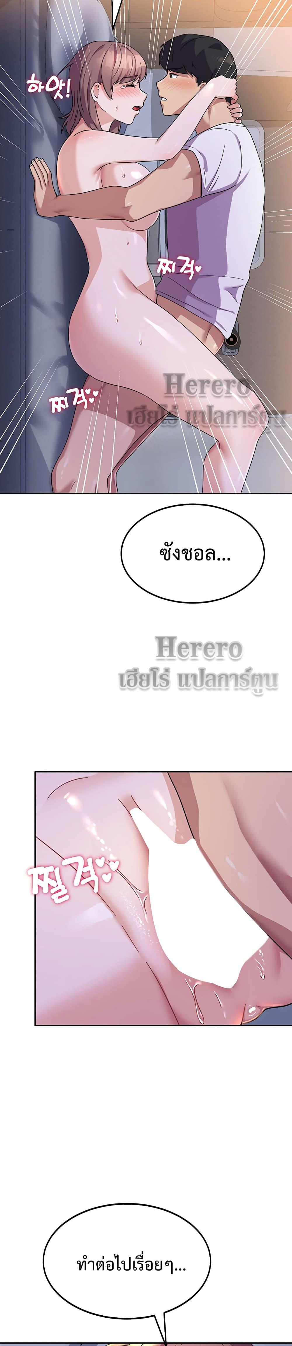 Doujin-Lc- อ่าน โดจิน มังฮวา เกาหลี ญี่ปุ่น จีน แปลไทย Women’s University Student who Served in the Military ตอนที่ 1 2 3 4 5 6 7 8 9 10 11 12 13 14 ฟรี ไม่มีโฆษณา อ่าน โดจิน Manhwa เกาหลี ญี่ปุ่น จีน เรามีครบ คัดมาให้เน้นๆ โดจิน 18+ รับประกันความฟินโดย  Doujin Lc