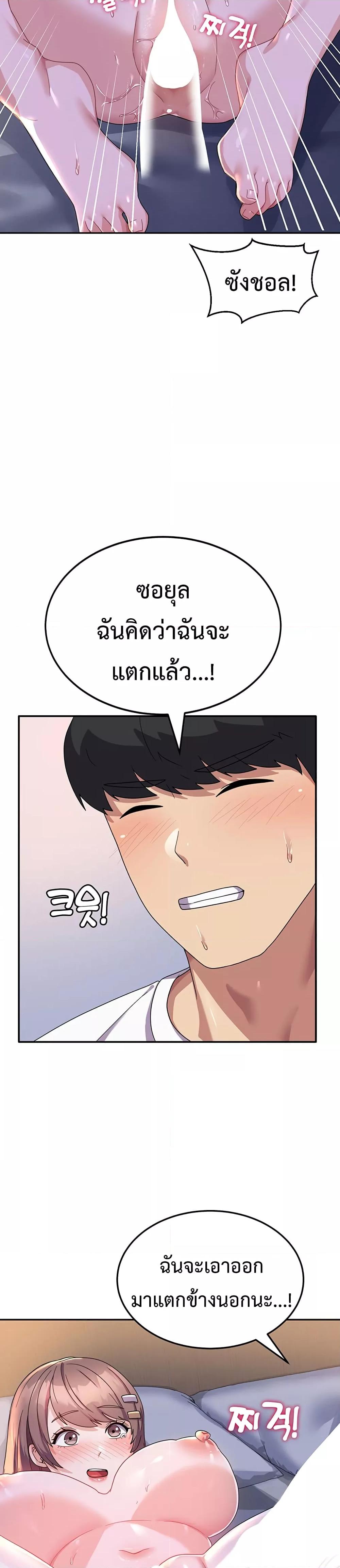 Doujin-Lc- อ่าน โดจิน มังฮวา เกาหลี ญี่ปุ่น จีน แปลไทย Women’s University Student who Served in the Military ตอนที่ 1 2 3 4 5 6 7 8 9 10 11 12 13 14 ฟรี ไม่มีโฆษณา อ่าน โดจิน Manhwa เกาหลี ญี่ปุ่น จีน เรามีครบ คัดมาให้เน้นๆ โดจิน 18+ รับประกันความฟินโดย  Doujin Lc