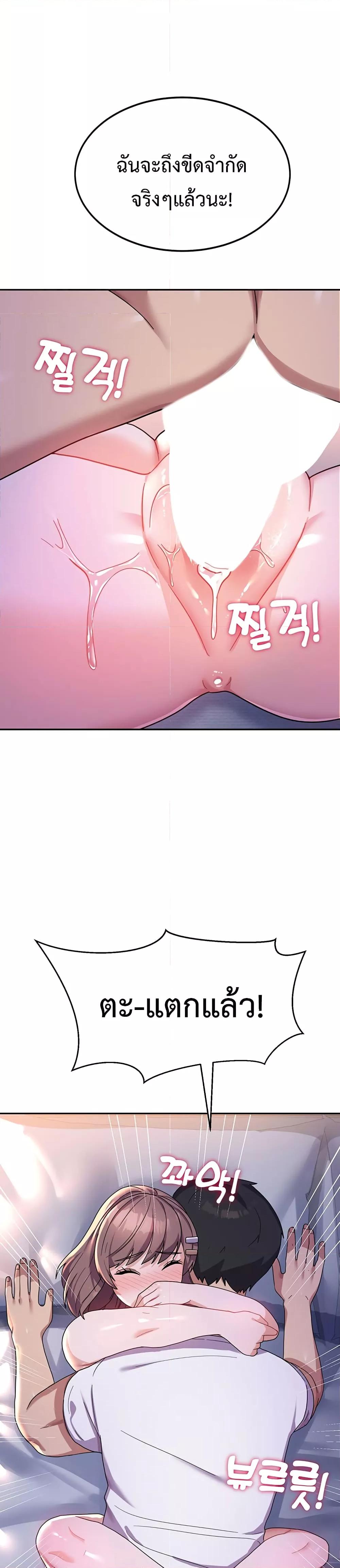 Doujin-Lc- อ่าน โดจิน มังฮวา เกาหลี ญี่ปุ่น จีน แปลไทย Women’s University Student who Served in the Military ตอนที่ 1 2 3 4 5 6 7 8 9 10 11 12 13 14 ฟรี ไม่มีโฆษณา อ่าน โดจิน Manhwa เกาหลี ญี่ปุ่น จีน เรามีครบ คัดมาให้เน้นๆ โดจิน 18+ รับประกันความฟินโดย  Doujin Lc
