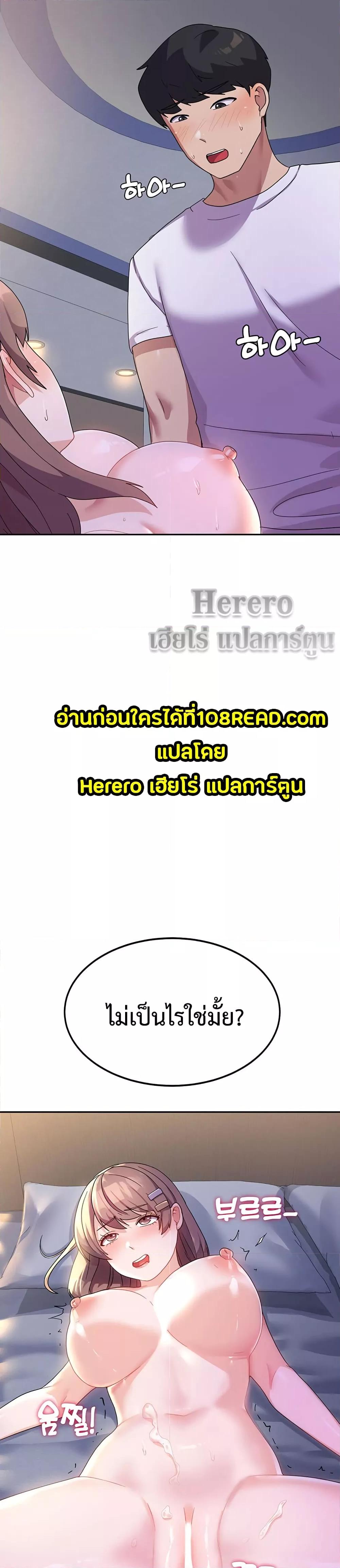 Doujin-Lc- อ่าน โดจิน มังฮวา เกาหลี ญี่ปุ่น จีน แปลไทย Women’s University Student who Served in the Military ตอนที่ 1 2 3 4 5 6 7 8 9 10 11 12 13 14 ฟรี ไม่มีโฆษณา อ่าน โดจิน Manhwa เกาหลี ญี่ปุ่น จีน เรามีครบ คัดมาให้เน้นๆ โดจิน 18+ รับประกันความฟินโดย  Doujin Lc