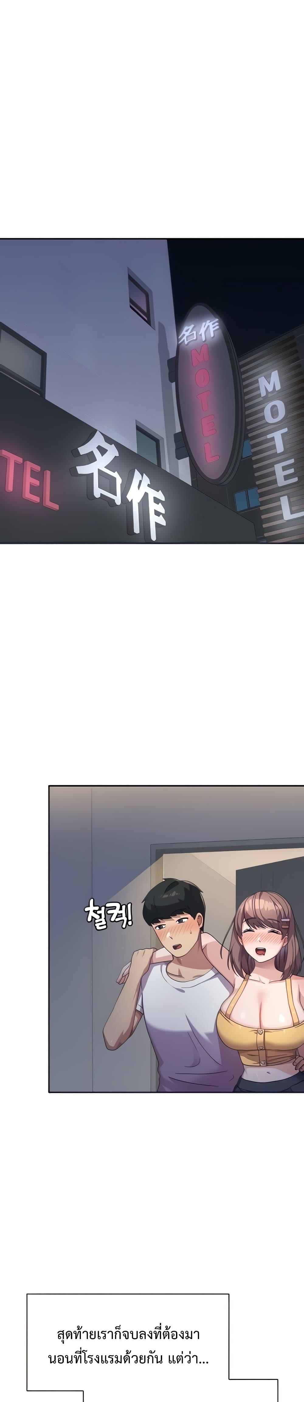 Doujin-Lc- อ่าน โดจิน มังฮวา เกาหลี ญี่ปุ่น จีน แปลไทย Women’s University Student who Served in the Military ตอนที่ 1 2 3 4 5 6 7 8 9 10 11 12 13 14 ฟรี ไม่มีโฆษณา อ่าน โดจิน Manhwa เกาหลี ญี่ปุ่น จีน เรามีครบ คัดมาให้เน้นๆ โดจิน 18+ รับประกันความฟินโดย  Doujin Lc