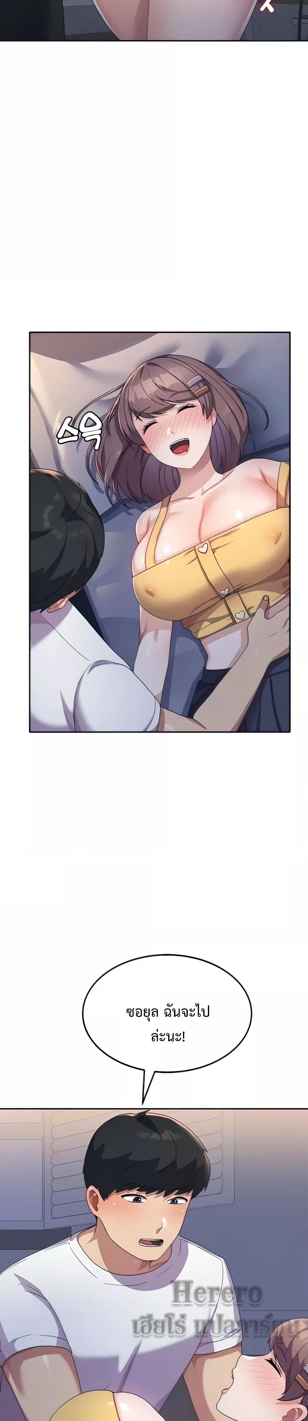 Doujin-Lc- อ่าน โดจิน มังฮวา เกาหลี ญี่ปุ่น จีน แปลไทย Women’s University Student who Served in the Military ตอนที่ 1 2 3 4 5 6 7 8 9 10 11 12 13 14 ฟรี ไม่มีโฆษณา อ่าน โดจิน Manhwa เกาหลี ญี่ปุ่น จีน เรามีครบ คัดมาให้เน้นๆ โดจิน 18+ รับประกันความฟินโดย  Doujin Lc