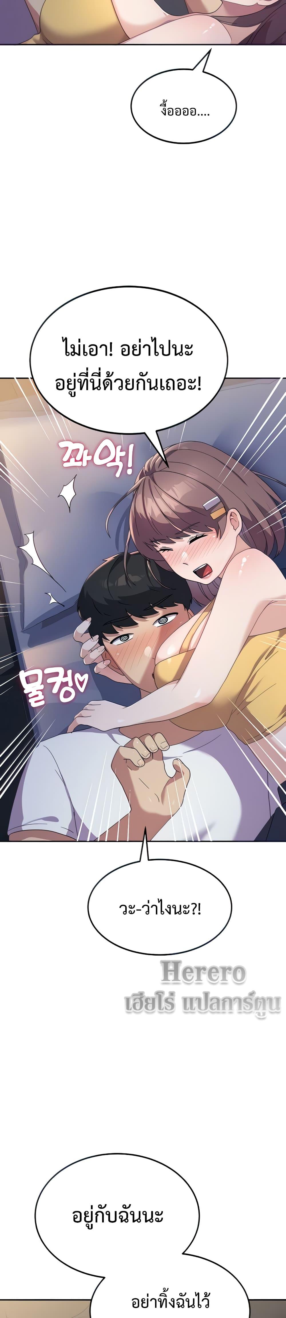 Doujin-Lc- อ่าน โดจิน มังฮวา เกาหลี ญี่ปุ่น จีน แปลไทย Women’s University Student who Served in the Military ตอนที่ 1 2 3 4 5 6 7 8 9 10 11 12 13 14 ฟรี ไม่มีโฆษณา อ่าน โดจิน Manhwa เกาหลี ญี่ปุ่น จีน เรามีครบ คัดมาให้เน้นๆ โดจิน 18+ รับประกันความฟินโดย  Doujin Lc