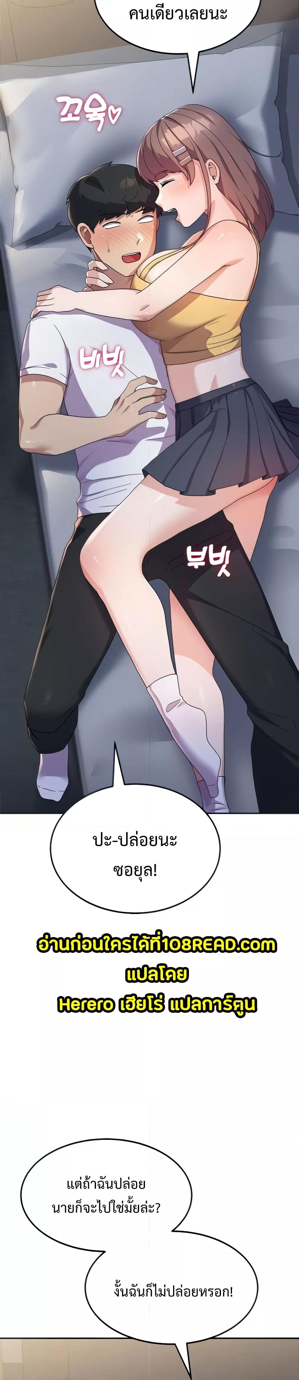 Doujin-Lc- อ่าน โดจิน มังฮวา เกาหลี ญี่ปุ่น จีน แปลไทย Women’s University Student who Served in the Military ตอนที่ 1 2 3 4 5 6 7 8 9 10 11 12 13 14 ฟรี ไม่มีโฆษณา อ่าน โดจิน Manhwa เกาหลี ญี่ปุ่น จีน เรามีครบ คัดมาให้เน้นๆ โดจิน 18+ รับประกันความฟินโดย  Doujin Lc