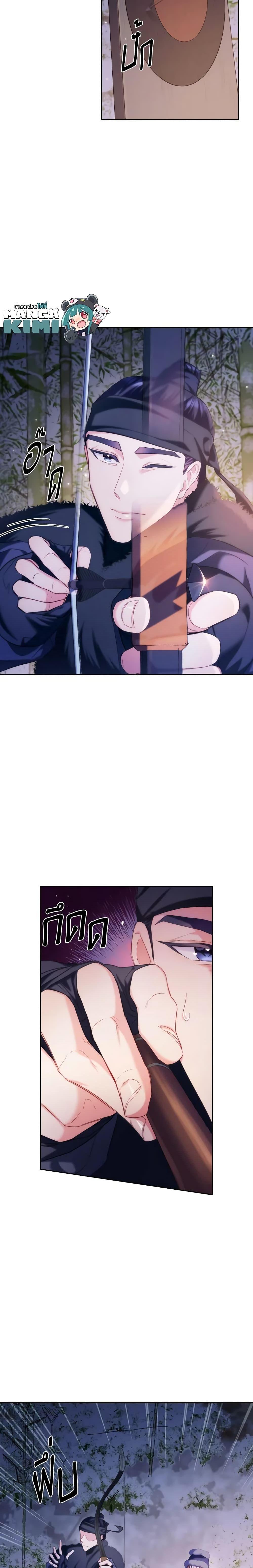 Manga-lc-com อ่านมังงะ อ่านการ์ตูน ออนไลน์ ฟรี Moonrise by the Cliff ตอนที่ 1 2 3 4 5 6 7 8 9 10 11 12 13 14 ฟรี ไม่มีโฆษณา Manga-lc - อ่าน มังงะ อ่าน การ์ตูน ออนไลน์ อ่านมังงะ ฟรี