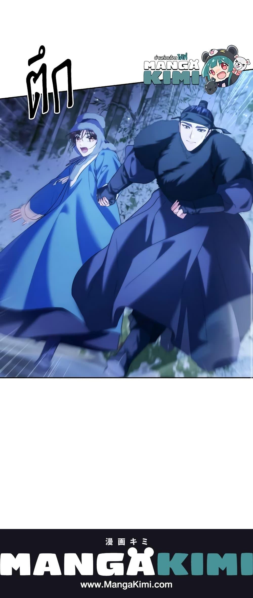 Manga-lc-com อ่านมังงะ อ่านการ์ตูน ออนไลน์ ฟรี Moonrise by the Cliff ตอนที่ 1 2 3 4 5 6 7 8 9 10 11 12 13 14 ฟรี ไม่มีโฆษณา Manga-lc - อ่าน มังงะ อ่าน การ์ตูน ออนไลน์ อ่านมังงะ ฟรี