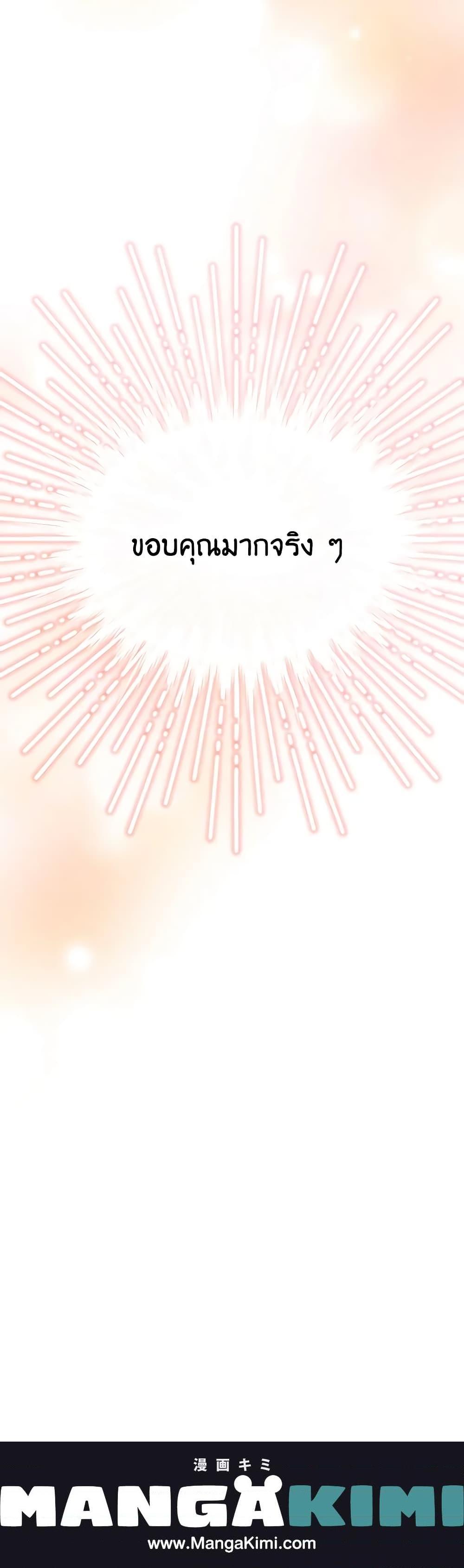 Manga-lc-com อ่านมังงะ อ่านการ์ตูน ออนไลน์ ฟรี The Real Daughter Is Back ตอนที่ 1 2 3 4 5 6 7 8 9 10 11 12 13 14 ฟรี ไม่มีโฆษณา Manga-lc - อ่าน มังงะ อ่าน การ์ตูน ออนไลน์ อ่านมังงะ ฟรี