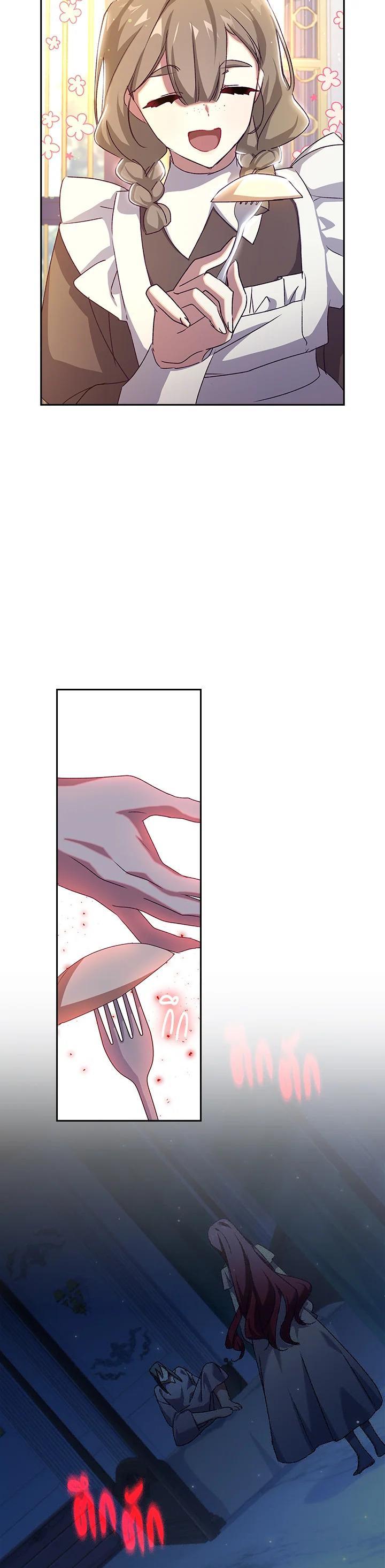 Manga-lc-com อ่านมังงะ อ่านการ์ตูน ออนไลน์ ฟรี The Princess in the Attic ตอนที่ 1 2 3 4 5 6 7 8 9 10 11 12 13 14 ฟรี ไม่มีโฆษณา Manga-lc - อ่าน มังงะ อ่าน การ์ตูน ออนไลน์ อ่านมังงะ ฟรี