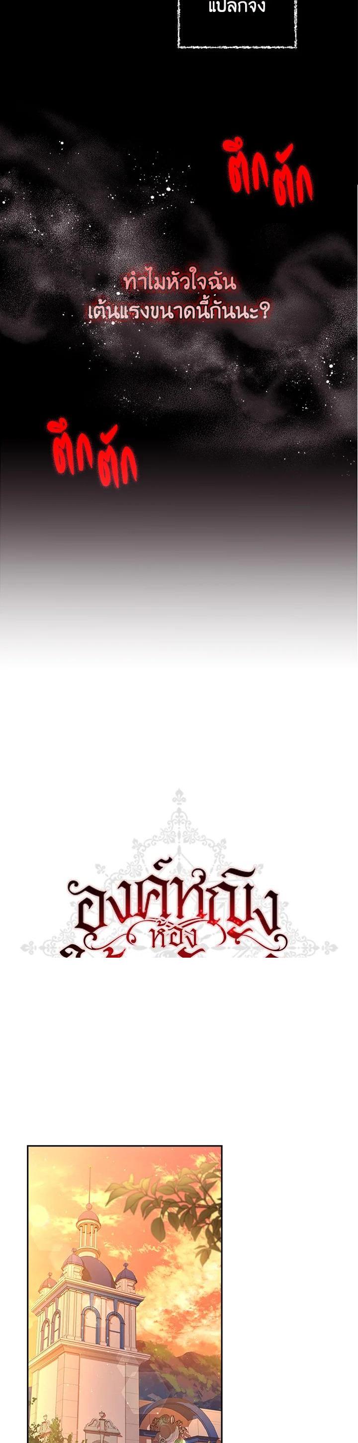 Manga-lc-com อ่านมังงะ อ่านการ์ตูน ออนไลน์ ฟรี The Princess in the Attic ตอนที่ 1 2 3 4 5 6 7 8 9 10 11 12 13 14 ฟรี ไม่มีโฆษณา Manga-lc - อ่าน มังงะ อ่าน การ์ตูน ออนไลน์ อ่านมังงะ ฟรี