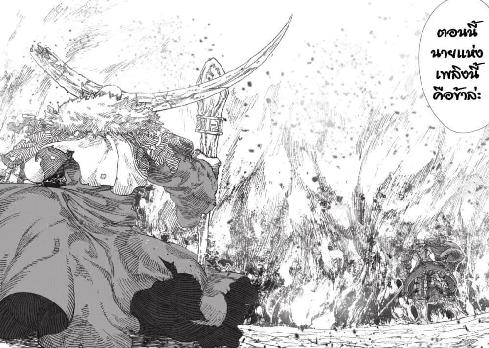 Manga-lc-com อ่านมังงะ อ่านการ์ตูน ออนไลน์ ฟรี Yuusha ni Haiboku shita Maou-sama wa Kaerizaku Tame ni Mamono Guild wo Tsukuru Koto ni Shimashita ตอนที่ 1 2 3 4 5 6 7 8 9 10 11 12 13 14 ฟรี ไม่มีโฆษณา Manga-lc - อ่าน มังงะ อ่าน การ์ตูน ออนไลน์ อ่านมังงะ ฟรี