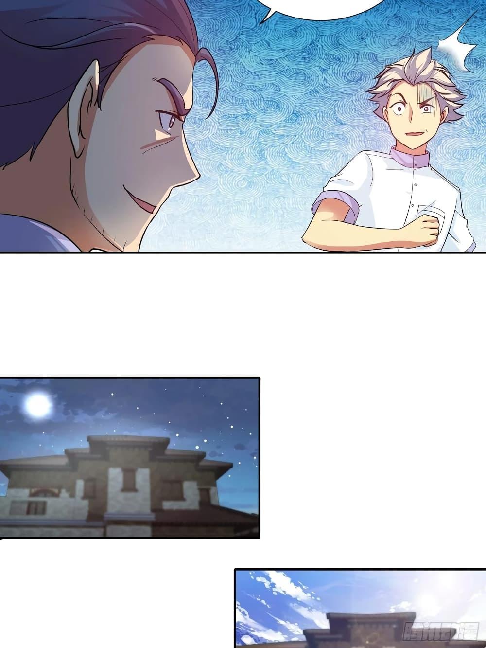 Manga-lc-com อ่านมังงะ อ่านการ์ตูน ออนไลน์ ฟรี I Am A God of Medicine ตอนที่ 1 2 3 4 5 6 7 8 9 10 11 12 13 14 ฟรี ไม่มีโฆษณา Manga-lc - อ่าน มังงะ อ่าน การ์ตูน ออนไลน์ อ่านมังงะ ฟรี