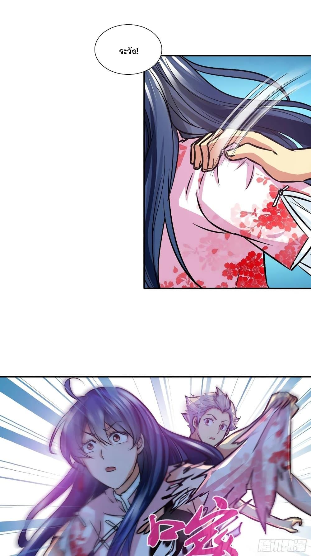 Manga-lc-com อ่านมังงะ อ่านการ์ตูน ออนไลน์ ฟรี I Am A God of Medicine ตอนที่ 1 2 3 4 5 6 7 8 9 10 11 12 13 14 ฟรี ไม่มีโฆษณา Manga-lc - อ่าน มังงะ อ่าน การ์ตูน ออนไลน์ อ่านมังงะ ฟรี
