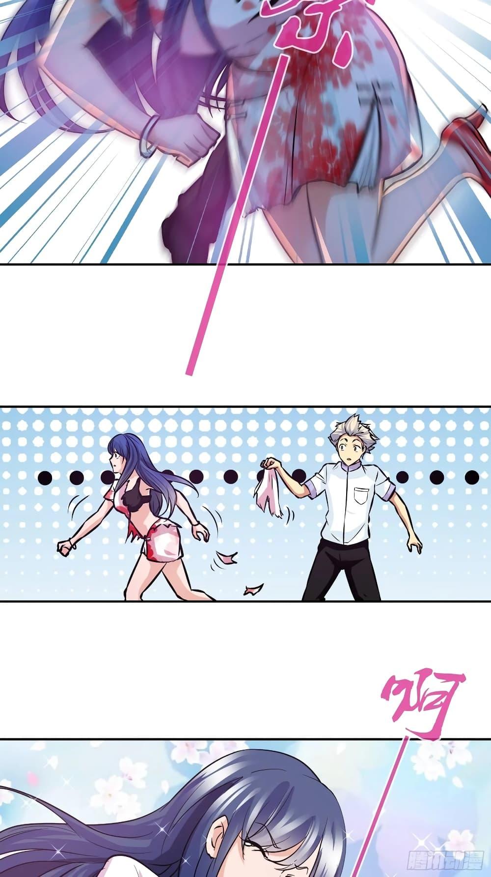 Manga-lc-com อ่านมังงะ อ่านการ์ตูน ออนไลน์ ฟรี I Am A God of Medicine ตอนที่ 1 2 3 4 5 6 7 8 9 10 11 12 13 14 ฟรี ไม่มีโฆษณา Manga-lc - อ่าน มังงะ อ่าน การ์ตูน ออนไลน์ อ่านมังงะ ฟรี