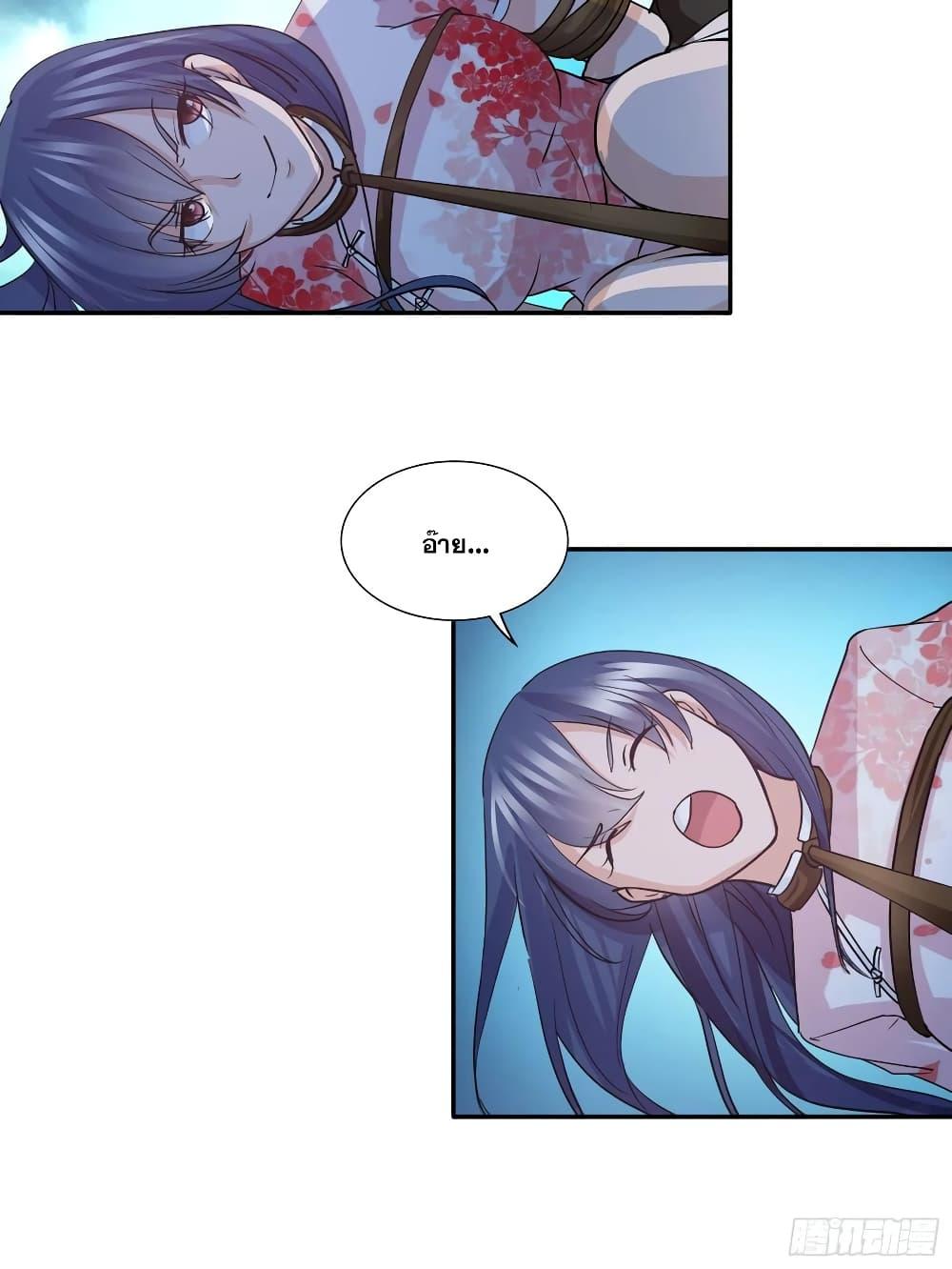 Manga-lc-com อ่านมังงะ อ่านการ์ตูน ออนไลน์ ฟรี I Am A God of Medicine ตอนที่ 1 2 3 4 5 6 7 8 9 10 11 12 13 14 ฟรี ไม่มีโฆษณา Manga-lc - อ่าน มังงะ อ่าน การ์ตูน ออนไลน์ อ่านมังงะ ฟรี