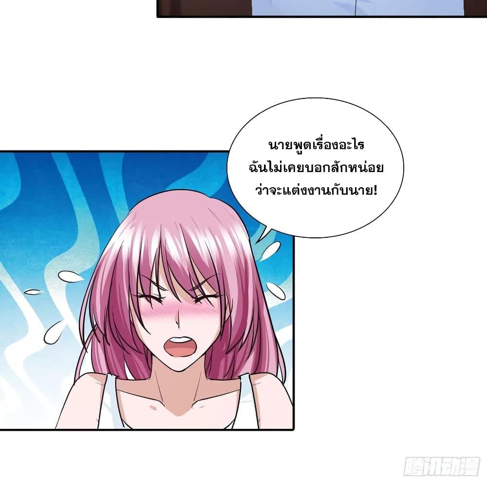 Manga-lc-com อ่านมังงะ อ่านการ์ตูน ออนไลน์ ฟรี I Am A God of Medicine ตอนที่ 1 2 3 4 5 6 7 8 9 10 11 12 13 14 ฟรี ไม่มีโฆษณา Manga-lc - อ่าน มังงะ อ่าน การ์ตูน ออนไลน์ อ่านมังงะ ฟรี