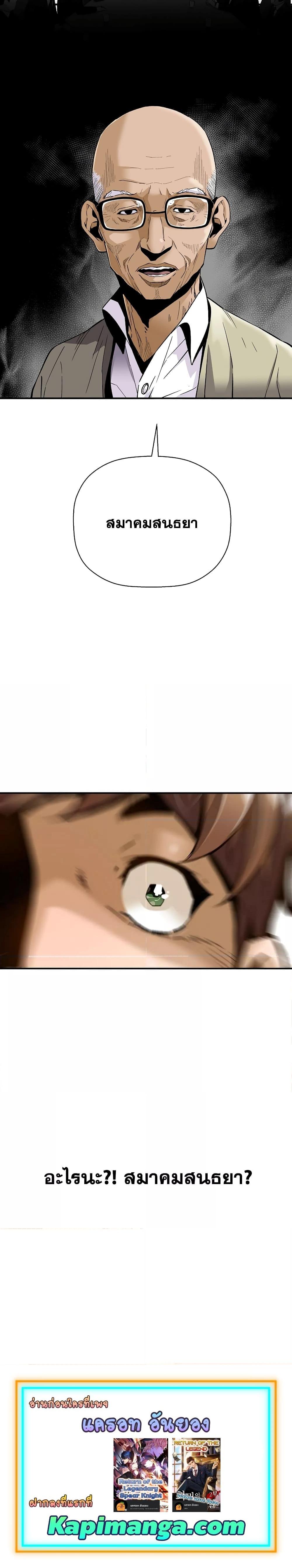 Manga-lc-com อ่านมังงะ อ่านการ์ตูน ออนไลน์ ฟรี Return of the Legend ตอนที่ 1 2 3 4 5 6 7 8 9 10 11 12 13 14 ฟรี ไม่มีโฆษณา Manga-lc - อ่าน มังงะ อ่าน การ์ตูน ออนไลน์ อ่านมังงะ ฟรี