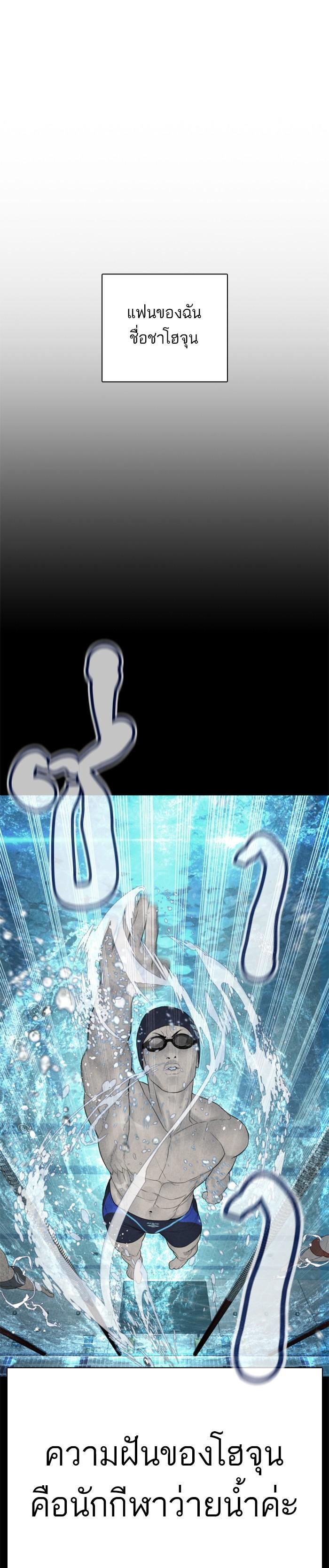 Manga-lc-com อ่านมังงะ อ่านการ์ตูน ออนไลน์ ฟรี How to Fight ตอนที่ 1 2 3 4 5 6 7 8 9 10 11 12 13 14 ฟรี ไม่มีโฆษณา Manga-lc - อ่าน มังงะ อ่าน การ์ตูน ออนไลน์ อ่านมังงะ ฟรี