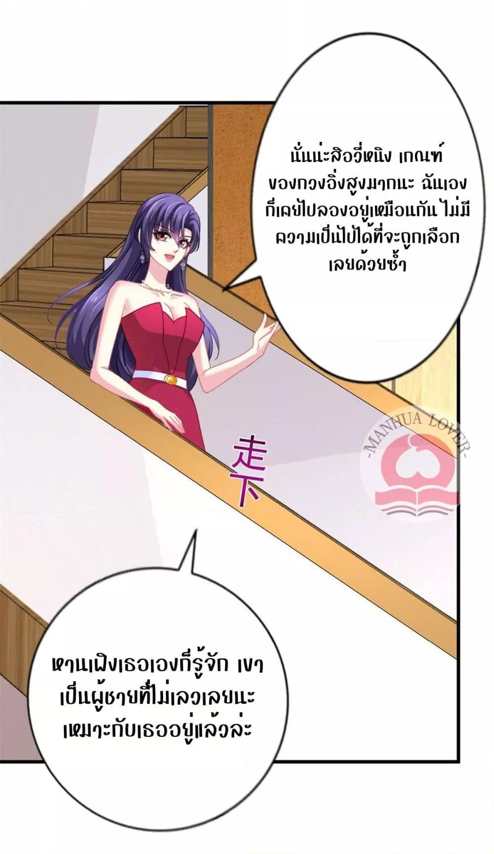 Manga-lc-com อ่านมังงะ อ่านการ์ตูน ออนไลน์ ฟรี My Movie Queen Is Super Sweet ตอนที่ 1 2 3 4 5 6 7 8 9 10 11 12 13 14 ฟรี ไม่มีโฆษณา Manga-lc - อ่าน มังงะ อ่าน การ์ตูน ออนไลน์ อ่านมังงะ ฟรี