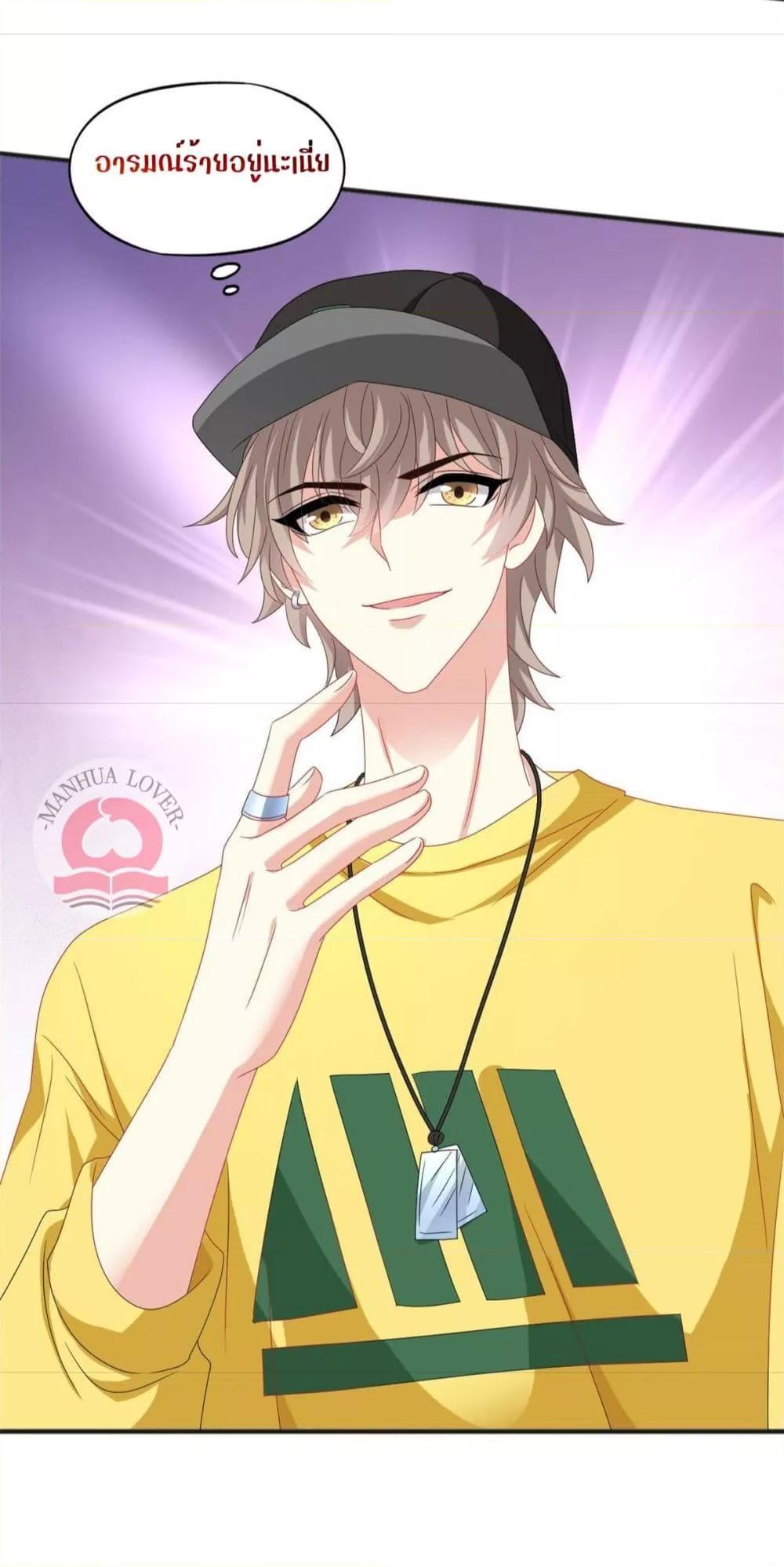 Manga-lc-com อ่านมังงะ อ่านการ์ตูน ออนไลน์ ฟรี My Movie Queen Is Super Sweet ตอนที่ 1 2 3 4 5 6 7 8 9 10 11 12 13 14 ฟรี ไม่มีโฆษณา Manga-lc - อ่าน มังงะ อ่าน การ์ตูน ออนไลน์ อ่านมังงะ ฟรี