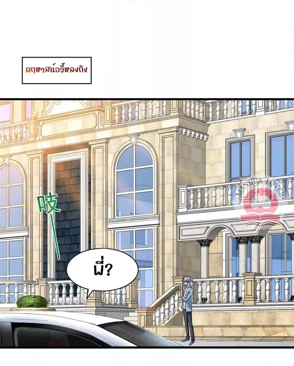 Manga-lc-com อ่านมังงะ อ่านการ์ตูน ออนไลน์ ฟรี My Movie Queen Is Super Sweet ตอนที่ 1 2 3 4 5 6 7 8 9 10 11 12 13 14 ฟรี ไม่มีโฆษณา Manga-lc - อ่าน มังงะ อ่าน การ์ตูน ออนไลน์ อ่านมังงะ ฟรี
