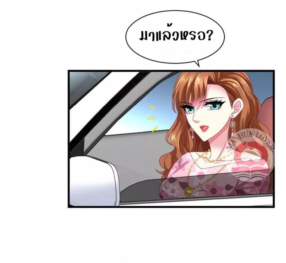 Manga-lc-com อ่านมังงะ อ่านการ์ตูน ออนไลน์ ฟรี My Movie Queen Is Super Sweet ตอนที่ 1 2 3 4 5 6 7 8 9 10 11 12 13 14 ฟรี ไม่มีโฆษณา Manga-lc - อ่าน มังงะ อ่าน การ์ตูน ออนไลน์ อ่านมังงะ ฟรี