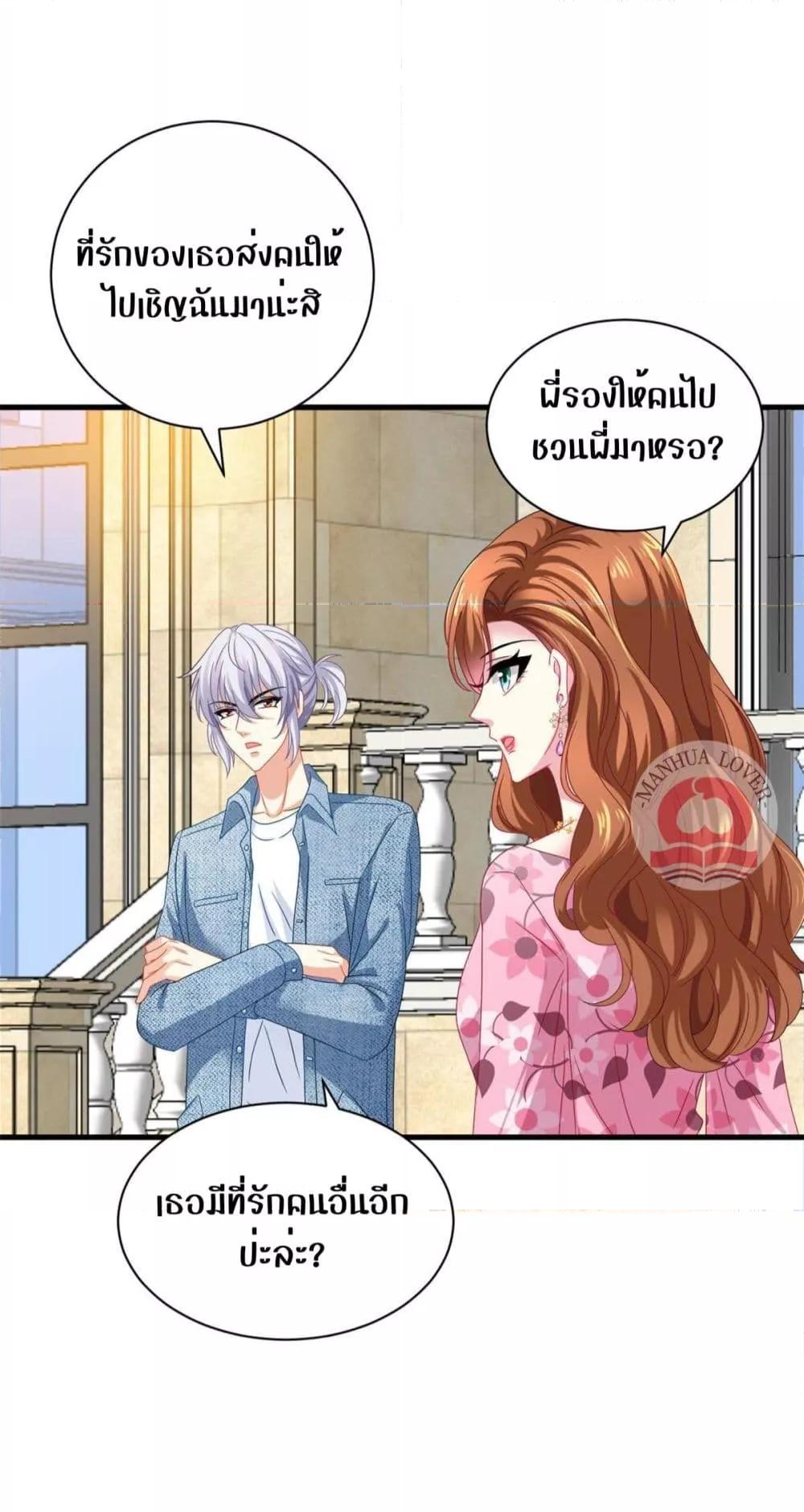 Manga-lc-com อ่านมังงะ อ่านการ์ตูน ออนไลน์ ฟรี My Movie Queen Is Super Sweet ตอนที่ 1 2 3 4 5 6 7 8 9 10 11 12 13 14 ฟรี ไม่มีโฆษณา Manga-lc - อ่าน มังงะ อ่าน การ์ตูน ออนไลน์ อ่านมังงะ ฟรี