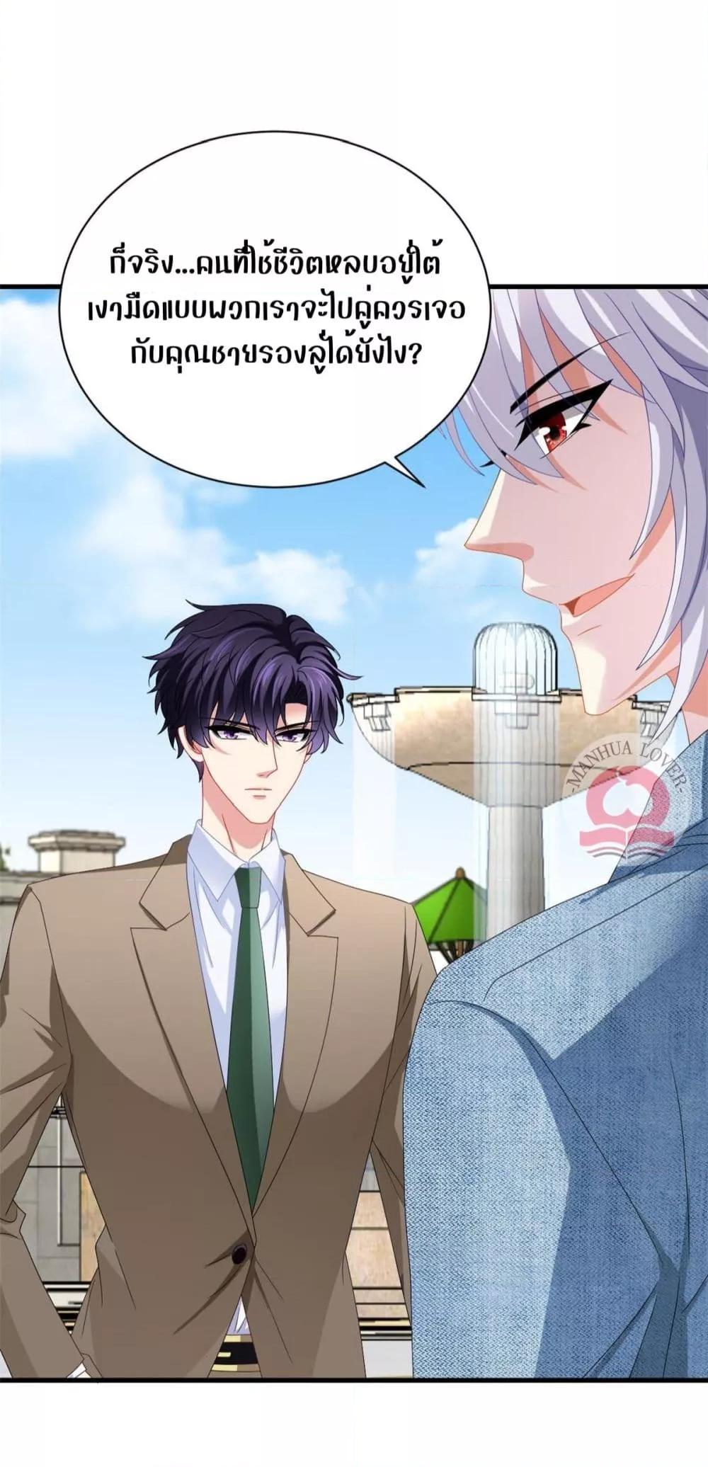 Manga-lc-com อ่านมังงะ อ่านการ์ตูน ออนไลน์ ฟรี My Movie Queen Is Super Sweet ตอนที่ 1 2 3 4 5 6 7 8 9 10 11 12 13 14 ฟรี ไม่มีโฆษณา Manga-lc - อ่าน มังงะ อ่าน การ์ตูน ออนไลน์ อ่านมังงะ ฟรี