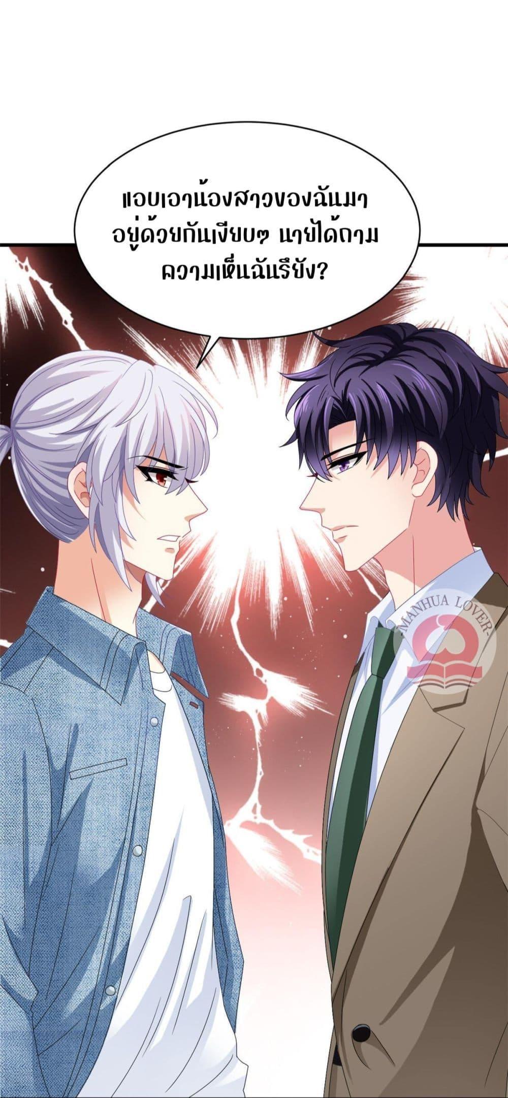 Manga-lc-com อ่านมังงะ อ่านการ์ตูน ออนไลน์ ฟรี My Movie Queen Is Super Sweet ตอนที่ 1 2 3 4 5 6 7 8 9 10 11 12 13 14 ฟรี ไม่มีโฆษณา Manga-lc - อ่าน มังงะ อ่าน การ์ตูน ออนไลน์ อ่านมังงะ ฟรี