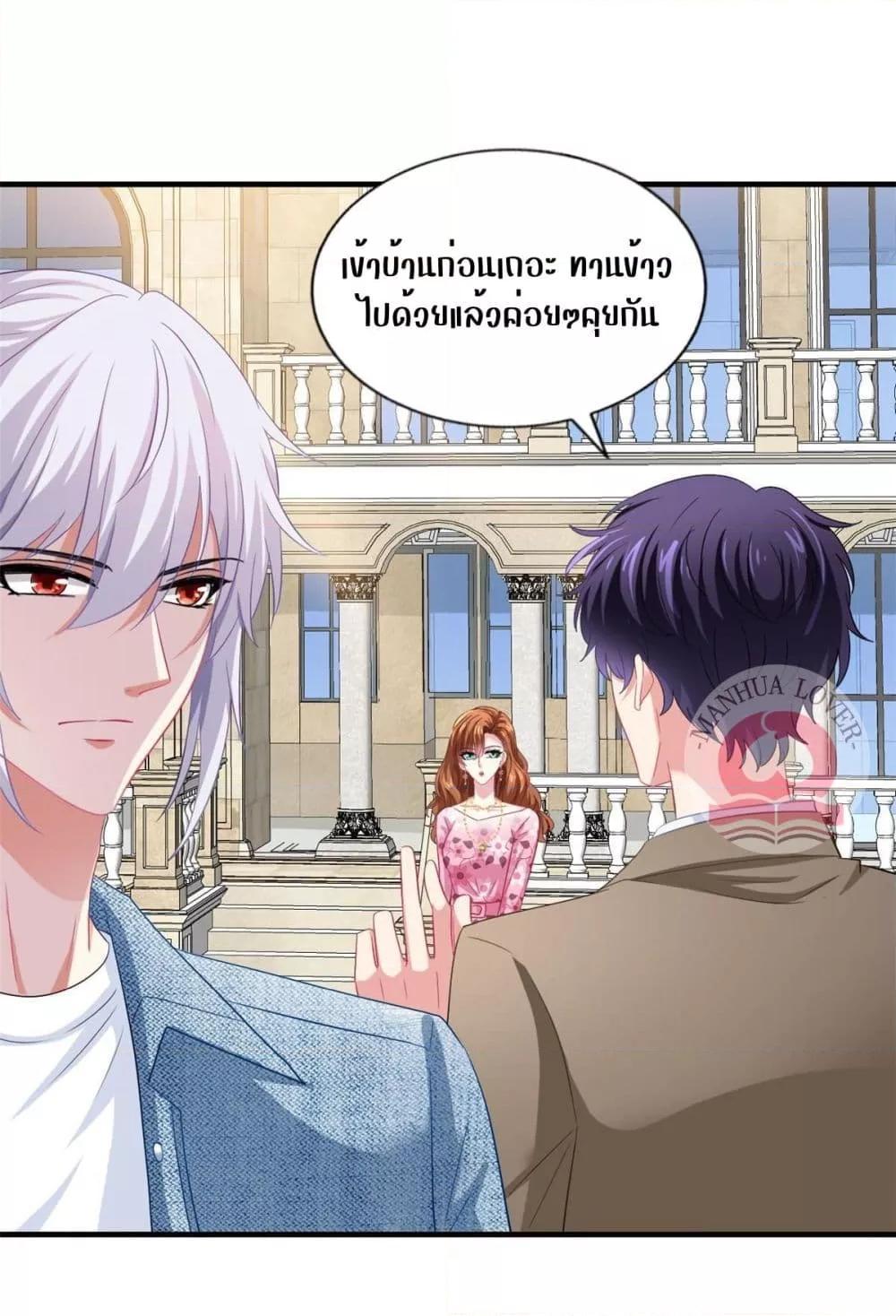 Manga-lc-com อ่านมังงะ อ่านการ์ตูน ออนไลน์ ฟรี My Movie Queen Is Super Sweet ตอนที่ 1 2 3 4 5 6 7 8 9 10 11 12 13 14 ฟรี ไม่มีโฆษณา Manga-lc - อ่าน มังงะ อ่าน การ์ตูน ออนไลน์ อ่านมังงะ ฟรี