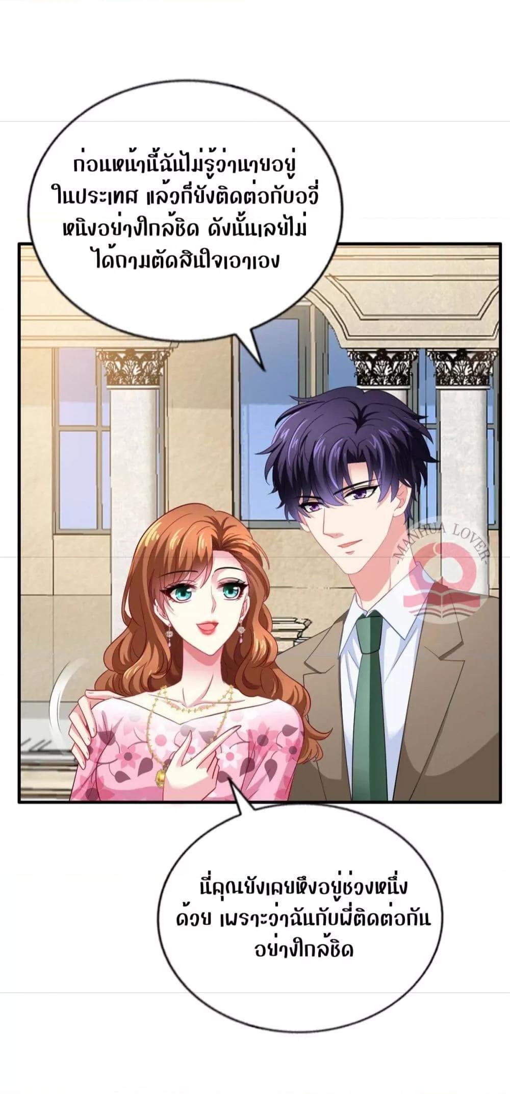 Manga-lc-com อ่านมังงะ อ่านการ์ตูน ออนไลน์ ฟรี My Movie Queen Is Super Sweet ตอนที่ 1 2 3 4 5 6 7 8 9 10 11 12 13 14 ฟรี ไม่มีโฆษณา Manga-lc - อ่าน มังงะ อ่าน การ์ตูน ออนไลน์ อ่านมังงะ ฟรี