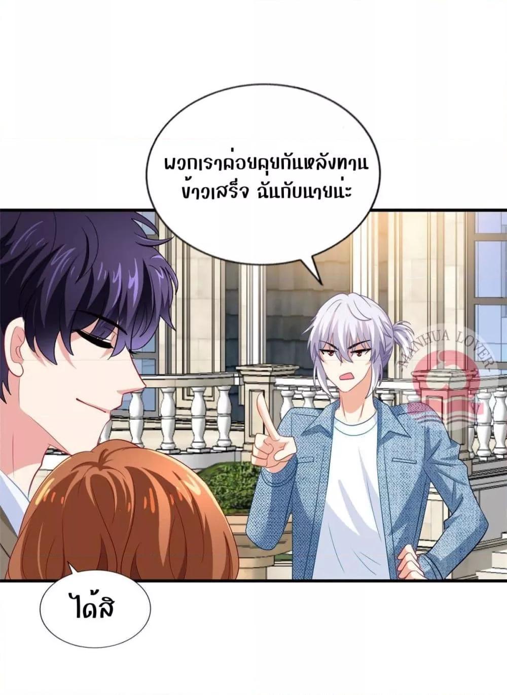 Manga-lc-com อ่านมังงะ อ่านการ์ตูน ออนไลน์ ฟรี My Movie Queen Is Super Sweet ตอนที่ 1 2 3 4 5 6 7 8 9 10 11 12 13 14 ฟรี ไม่มีโฆษณา Manga-lc - อ่าน มังงะ อ่าน การ์ตูน ออนไลน์ อ่านมังงะ ฟรี