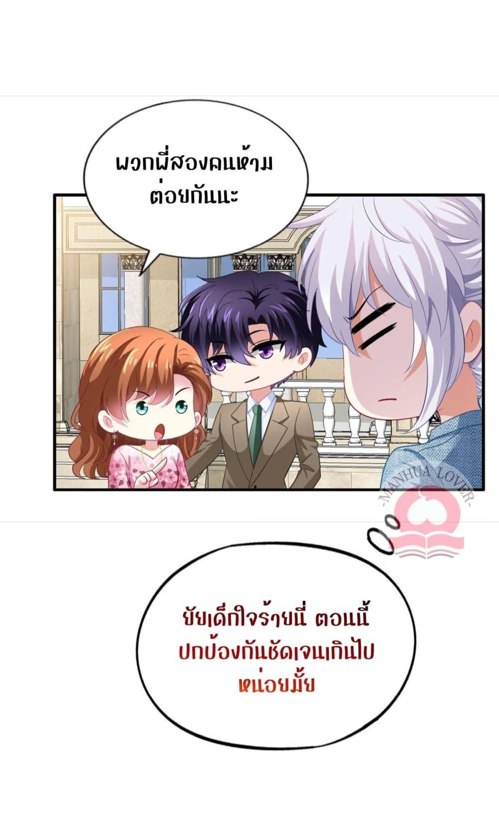 Manga-lc-com อ่านมังงะ อ่านการ์ตูน ออนไลน์ ฟรี My Movie Queen Is Super Sweet ตอนที่ 1 2 3 4 5 6 7 8 9 10 11 12 13 14 ฟรี ไม่มีโฆษณา Manga-lc - อ่าน มังงะ อ่าน การ์ตูน ออนไลน์ อ่านมังงะ ฟรี