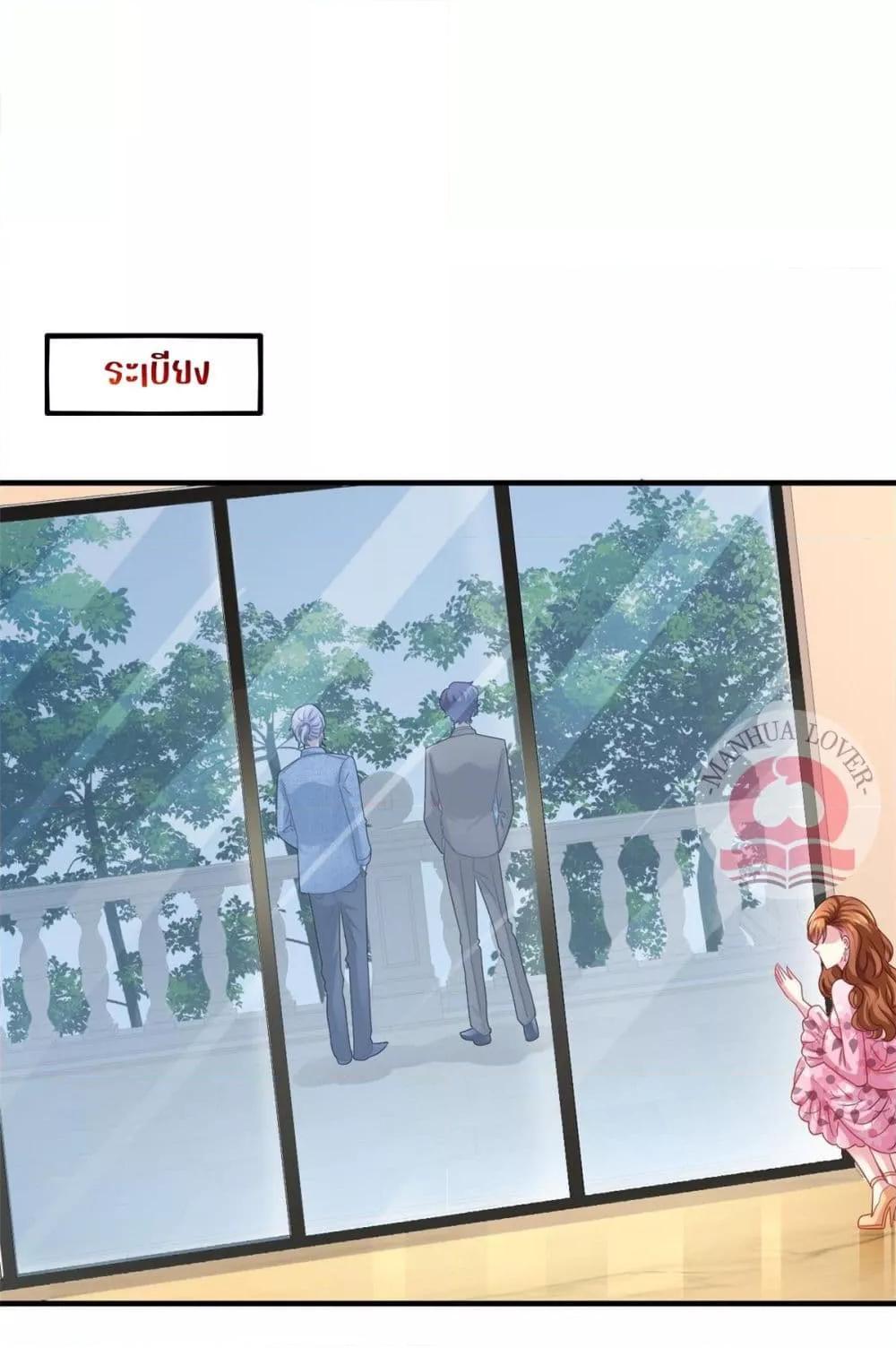 Manga-lc-com อ่านมังงะ อ่านการ์ตูน ออนไลน์ ฟรี My Movie Queen Is Super Sweet ตอนที่ 1 2 3 4 5 6 7 8 9 10 11 12 13 14 ฟรี ไม่มีโฆษณา Manga-lc - อ่าน มังงะ อ่าน การ์ตูน ออนไลน์ อ่านมังงะ ฟรี