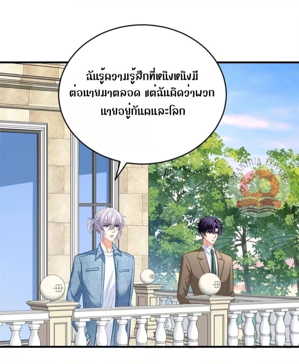 Manga-lc-com อ่านมังงะ อ่านการ์ตูน ออนไลน์ ฟรี My Movie Queen Is Super Sweet ตอนที่ 1 2 3 4 5 6 7 8 9 10 11 12 13 14 ฟรี ไม่มีโฆษณา Manga-lc - อ่าน มังงะ อ่าน การ์ตูน ออนไลน์ อ่านมังงะ ฟรี