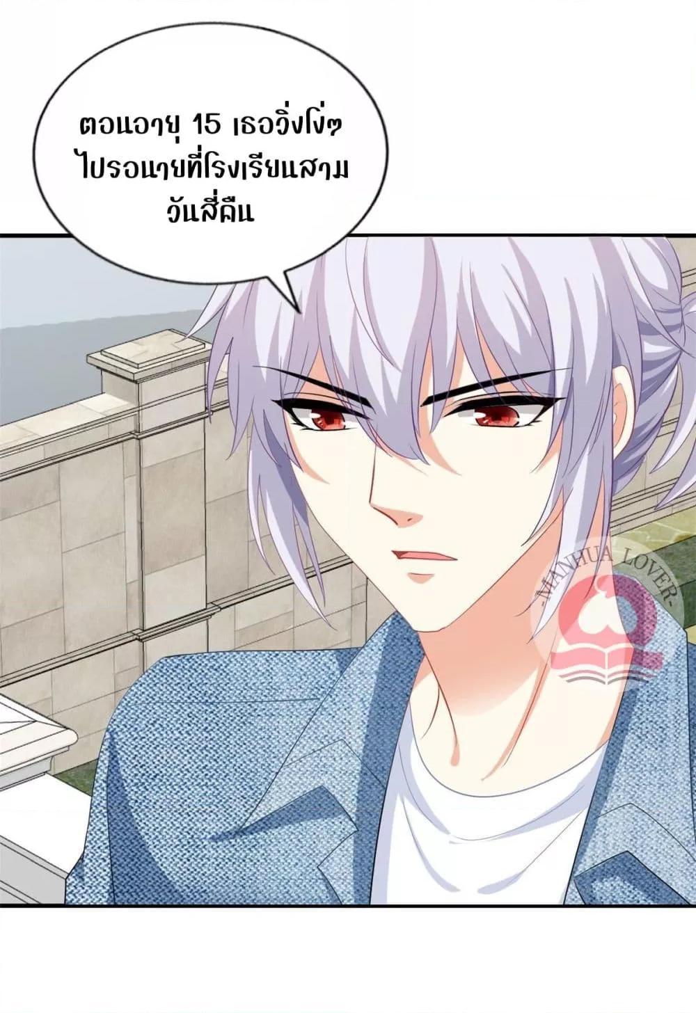 Manga-lc-com อ่านมังงะ อ่านการ์ตูน ออนไลน์ ฟรี My Movie Queen Is Super Sweet ตอนที่ 1 2 3 4 5 6 7 8 9 10 11 12 13 14 ฟรี ไม่มีโฆษณา Manga-lc - อ่าน มังงะ อ่าน การ์ตูน ออนไลน์ อ่านมังงะ ฟรี