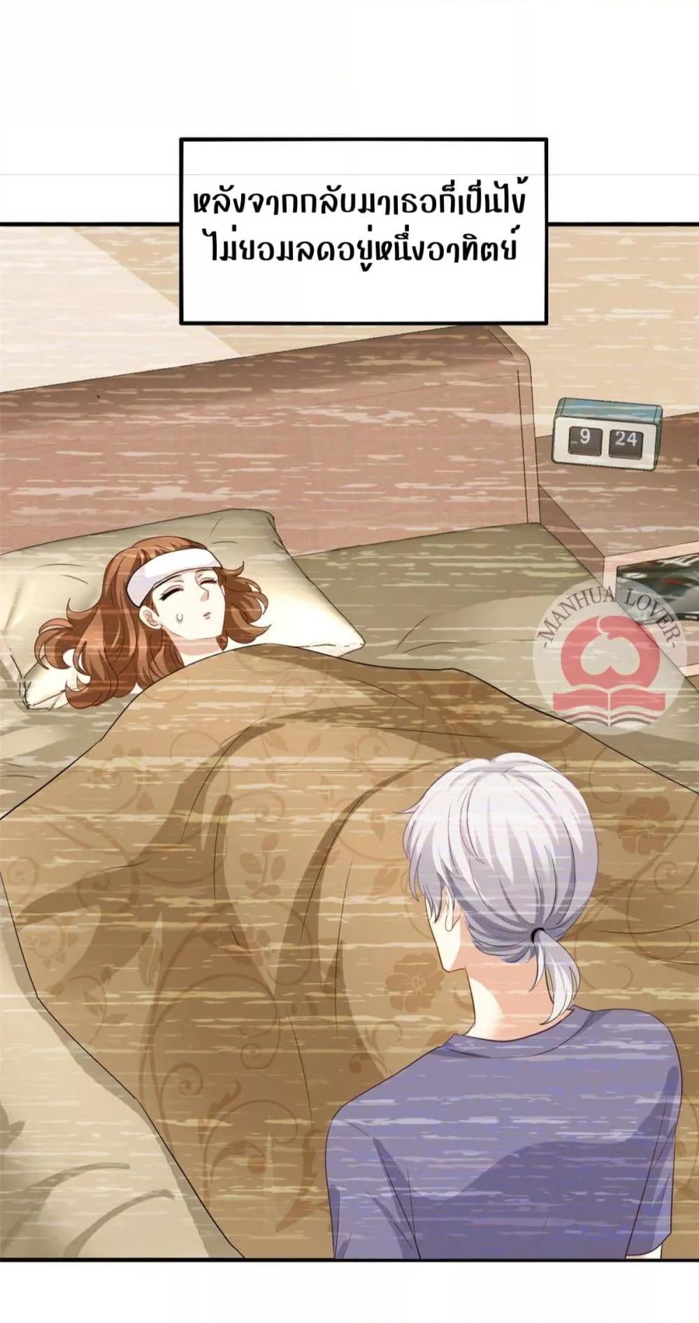 Manga-lc-com อ่านมังงะ อ่านการ์ตูน ออนไลน์ ฟรี My Movie Queen Is Super Sweet ตอนที่ 1 2 3 4 5 6 7 8 9 10 11 12 13 14 ฟรี ไม่มีโฆษณา Manga-lc - อ่าน มังงะ อ่าน การ์ตูน ออนไลน์ อ่านมังงะ ฟรี