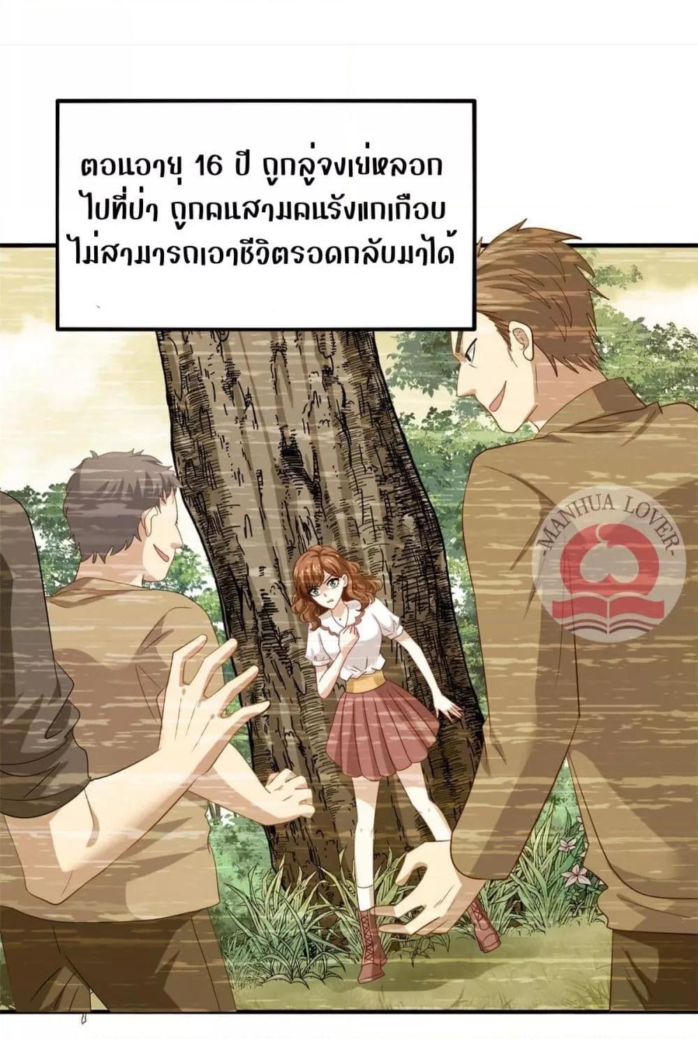 Manga-lc-com อ่านมังงะ อ่านการ์ตูน ออนไลน์ ฟรี My Movie Queen Is Super Sweet ตอนที่ 1 2 3 4 5 6 7 8 9 10 11 12 13 14 ฟรี ไม่มีโฆษณา Manga-lc - อ่าน มังงะ อ่าน การ์ตูน ออนไลน์ อ่านมังงะ ฟรี