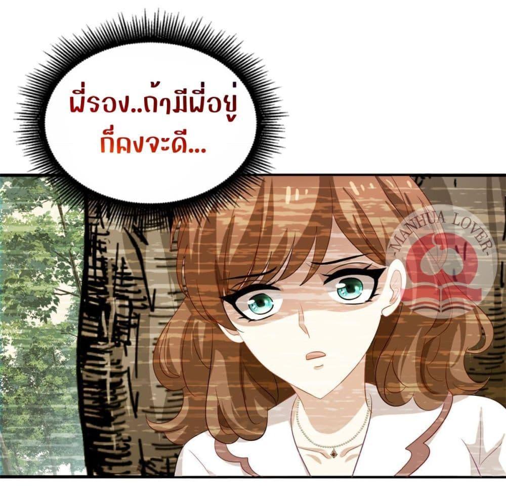 Manga-lc-com อ่านมังงะ อ่านการ์ตูน ออนไลน์ ฟรี My Movie Queen Is Super Sweet ตอนที่ 1 2 3 4 5 6 7 8 9 10 11 12 13 14 ฟรี ไม่มีโฆษณา Manga-lc - อ่าน มังงะ อ่าน การ์ตูน ออนไลน์ อ่านมังงะ ฟรี