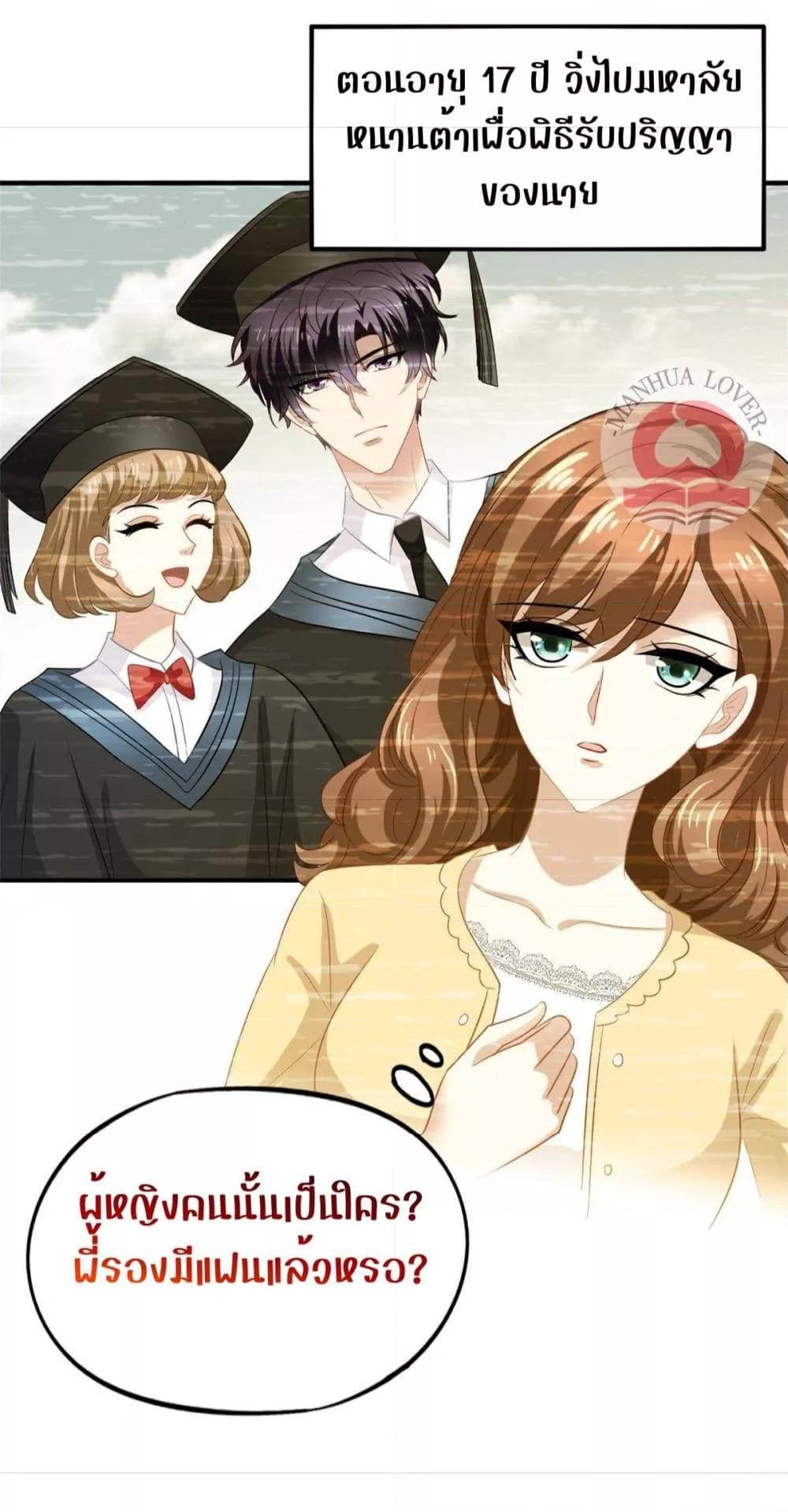 Manga-lc-com อ่านมังงะ อ่านการ์ตูน ออนไลน์ ฟรี My Movie Queen Is Super Sweet ตอนที่ 1 2 3 4 5 6 7 8 9 10 11 12 13 14 ฟรี ไม่มีโฆษณา Manga-lc - อ่าน มังงะ อ่าน การ์ตูน ออนไลน์ อ่านมังงะ ฟรี