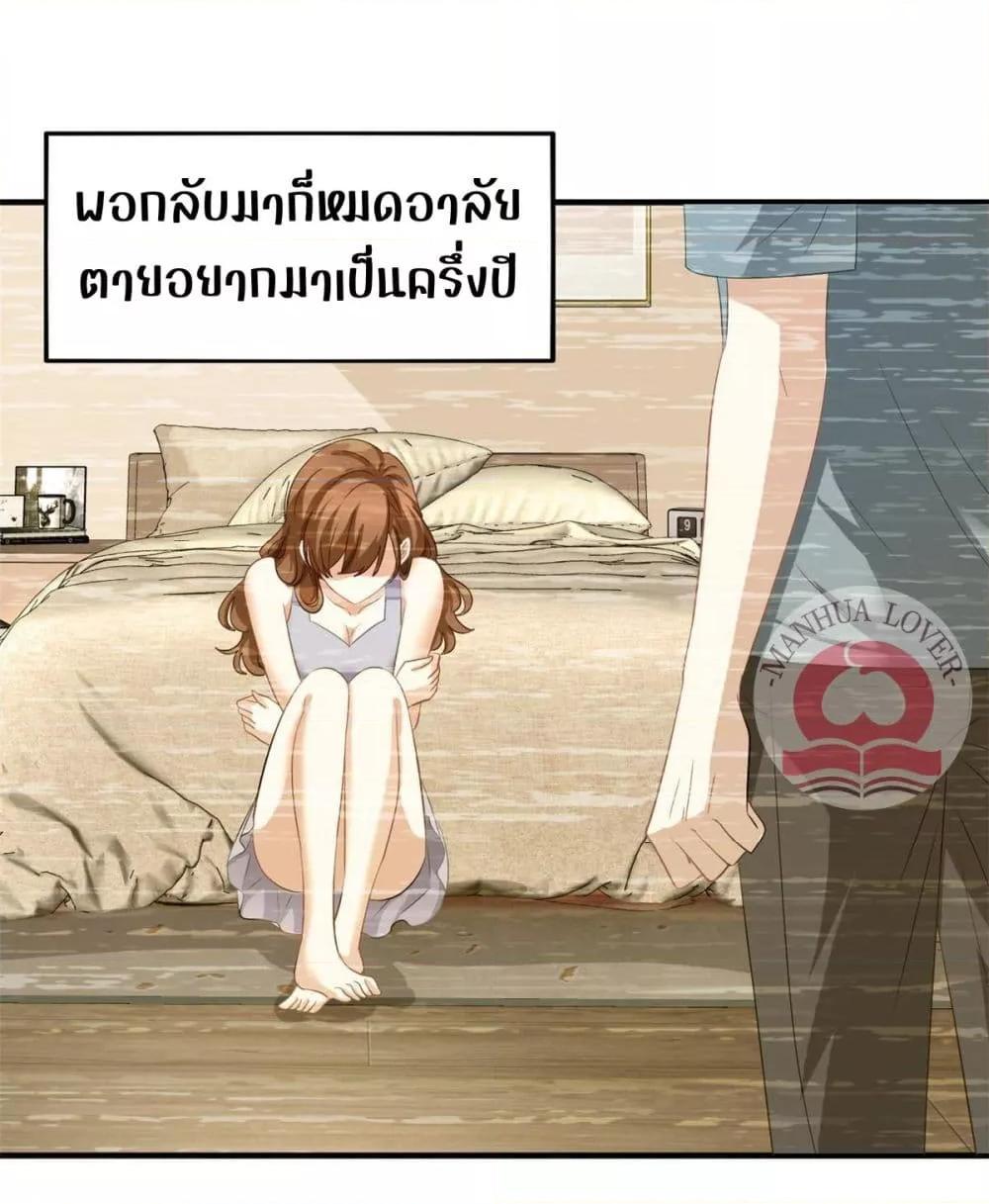 Manga-lc-com อ่านมังงะ อ่านการ์ตูน ออนไลน์ ฟรี My Movie Queen Is Super Sweet ตอนที่ 1 2 3 4 5 6 7 8 9 10 11 12 13 14 ฟรี ไม่มีโฆษณา Manga-lc - อ่าน มังงะ อ่าน การ์ตูน ออนไลน์ อ่านมังงะ ฟรี