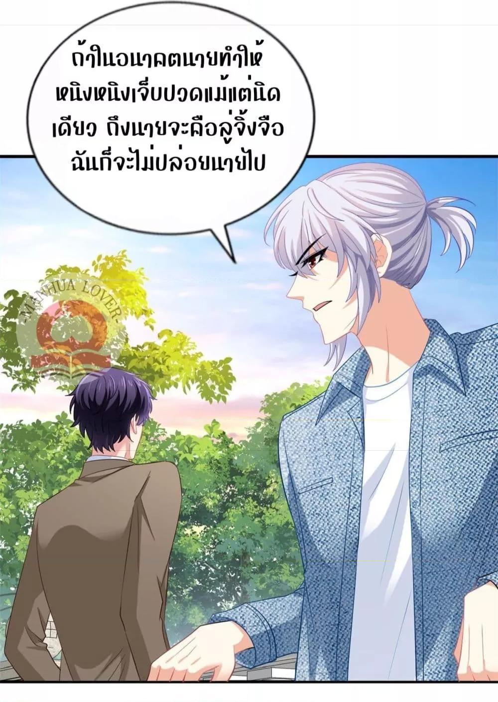 Manga-lc-com อ่านมังงะ อ่านการ์ตูน ออนไลน์ ฟรี My Movie Queen Is Super Sweet ตอนที่ 1 2 3 4 5 6 7 8 9 10 11 12 13 14 ฟรี ไม่มีโฆษณา Manga-lc - อ่าน มังงะ อ่าน การ์ตูน ออนไลน์ อ่านมังงะ ฟรี