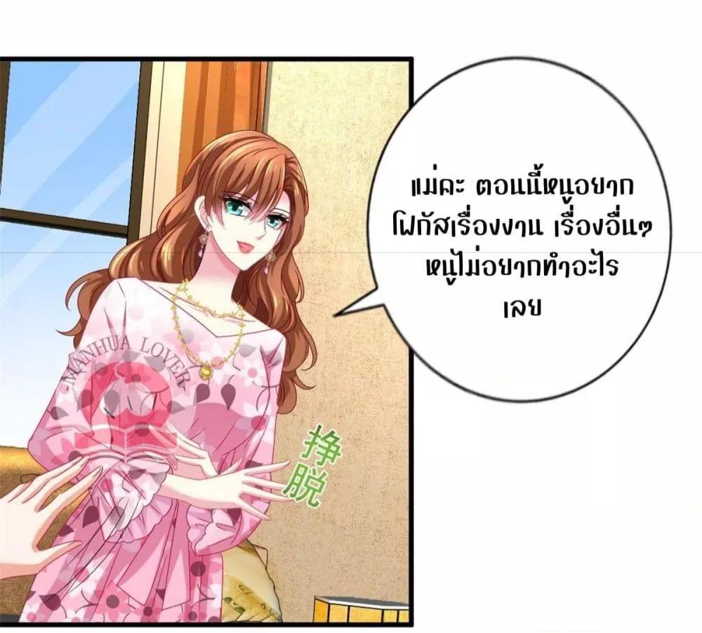 Manga-lc-com อ่านมังงะ อ่านการ์ตูน ออนไลน์ ฟรี My Movie Queen Is Super Sweet ตอนที่ 1 2 3 4 5 6 7 8 9 10 11 12 13 14 ฟรี ไม่มีโฆษณา Manga-lc - อ่าน มังงะ อ่าน การ์ตูน ออนไลน์ อ่านมังงะ ฟรี