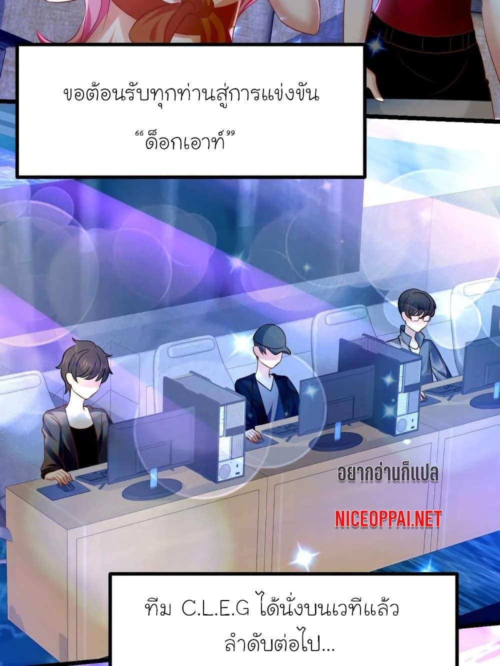 Manga-lc-com อ่านมังงะ อ่านการ์ตูน ออนไลน์ ฟรี My Beautiful Time With You ตอนที่ 1 2 3 4 5 6 7 8 9 10 11 12 13 14 ฟรี ไม่มีโฆษณา Manga-lc - อ่าน มังงะ อ่าน การ์ตูน ออนไลน์ อ่านมังงะ ฟรี