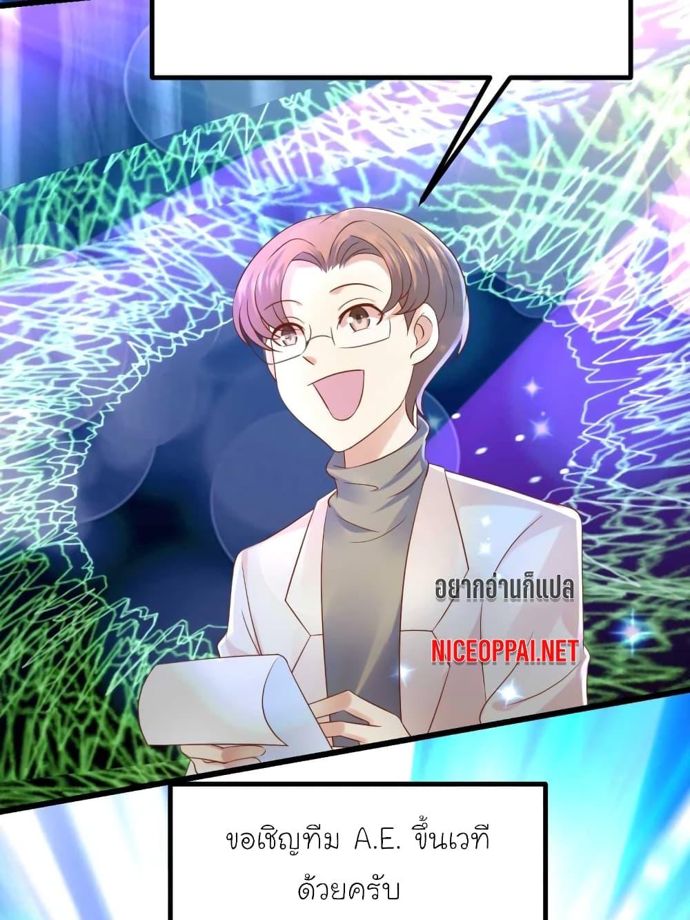 Manga-lc-com อ่านมังงะ อ่านการ์ตูน ออนไลน์ ฟรี My Beautiful Time With You ตอนที่ 1 2 3 4 5 6 7 8 9 10 11 12 13 14 ฟรี ไม่มีโฆษณา Manga-lc - อ่าน มังงะ อ่าน การ์ตูน ออนไลน์ อ่านมังงะ ฟรี