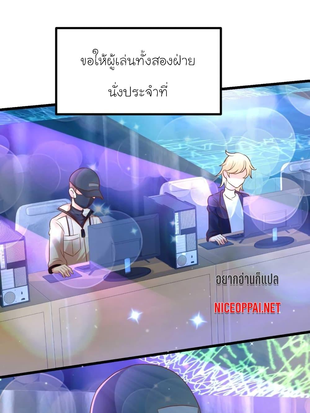 Manga-lc-com อ่านมังงะ อ่านการ์ตูน ออนไลน์ ฟรี My Beautiful Time With You ตอนที่ 1 2 3 4 5 6 7 8 9 10 11 12 13 14 ฟรี ไม่มีโฆษณา Manga-lc - อ่าน มังงะ อ่าน การ์ตูน ออนไลน์ อ่านมังงะ ฟรี