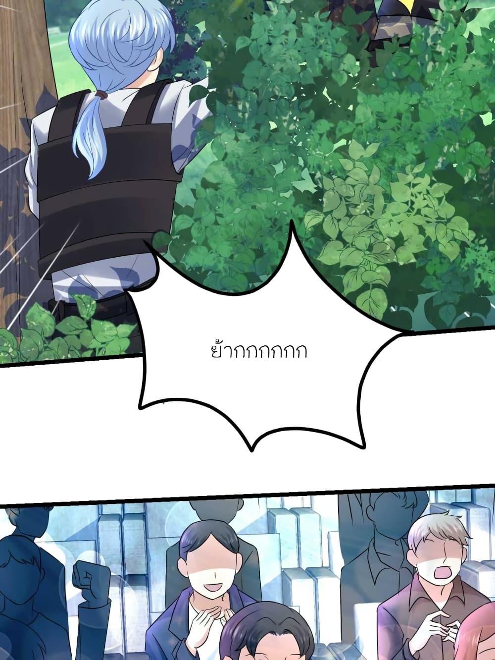 Manga-lc-com อ่านมังงะ อ่านการ์ตูน ออนไลน์ ฟรี My Beautiful Time With You ตอนที่ 1 2 3 4 5 6 7 8 9 10 11 12 13 14 ฟรี ไม่มีโฆษณา Manga-lc - อ่าน มังงะ อ่าน การ์ตูน ออนไลน์ อ่านมังงะ ฟรี