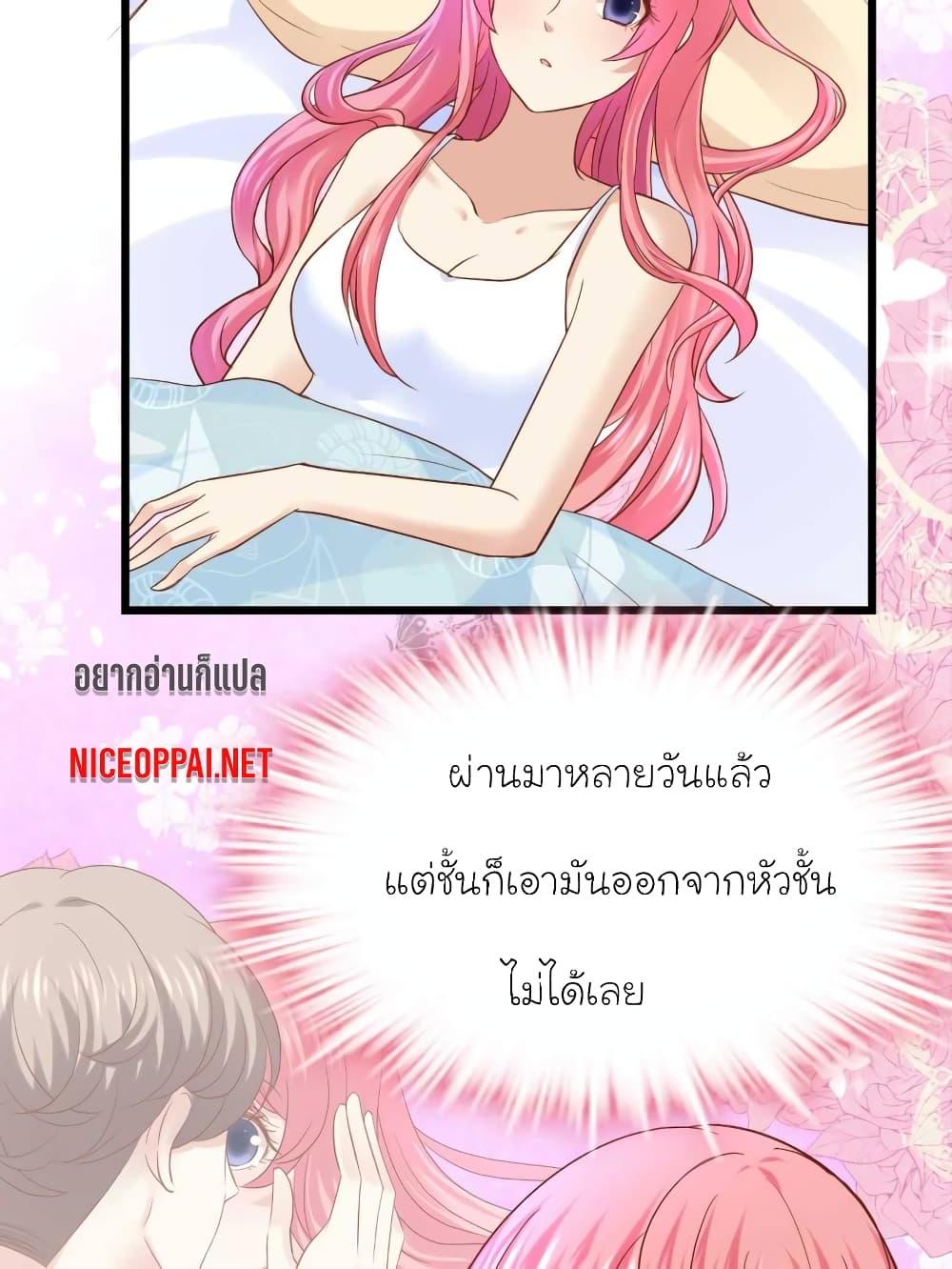 Manga-lc-com อ่านมังงะ อ่านการ์ตูน ออนไลน์ ฟรี My Beautiful Time With You ตอนที่ 1 2 3 4 5 6 7 8 9 10 11 12 13 14 ฟรี ไม่มีโฆษณา Manga-lc - อ่าน มังงะ อ่าน การ์ตูน ออนไลน์ อ่านมังงะ ฟรี